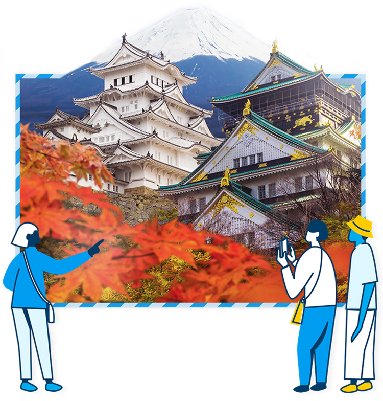 Japan buildings with fall leaves