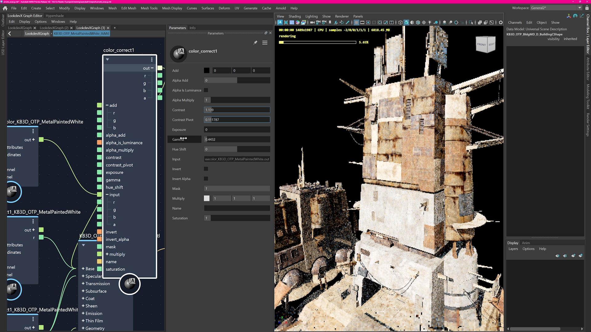 Autodesk Maya 2025 3